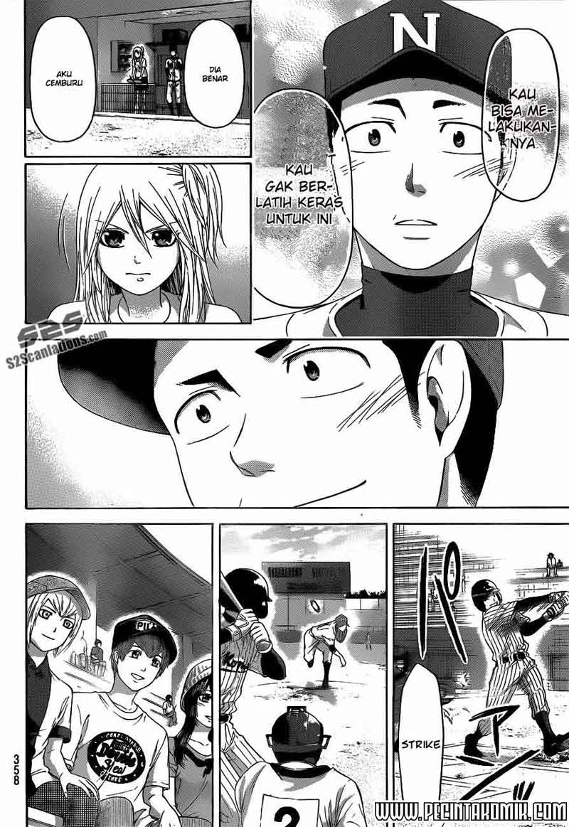 GE – Good Ending Chapter 142 Gambar 5