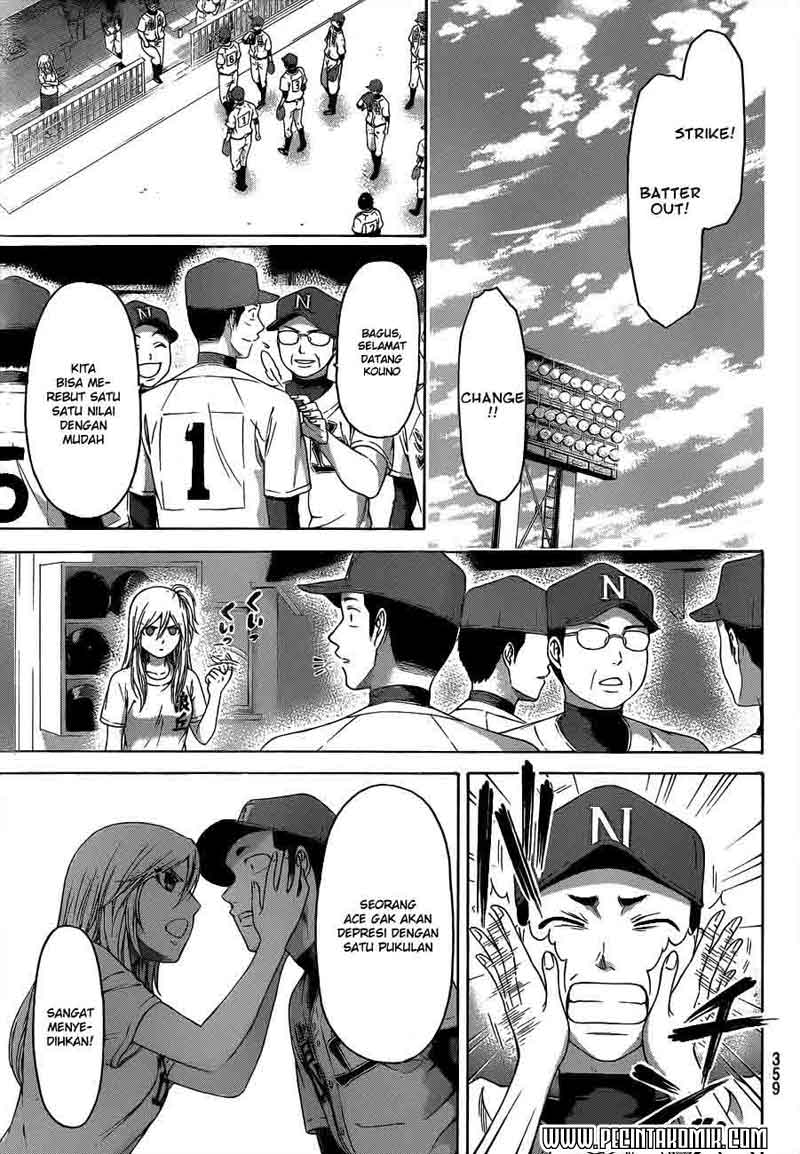 GE – Good Ending Chapter 142 Gambar 6