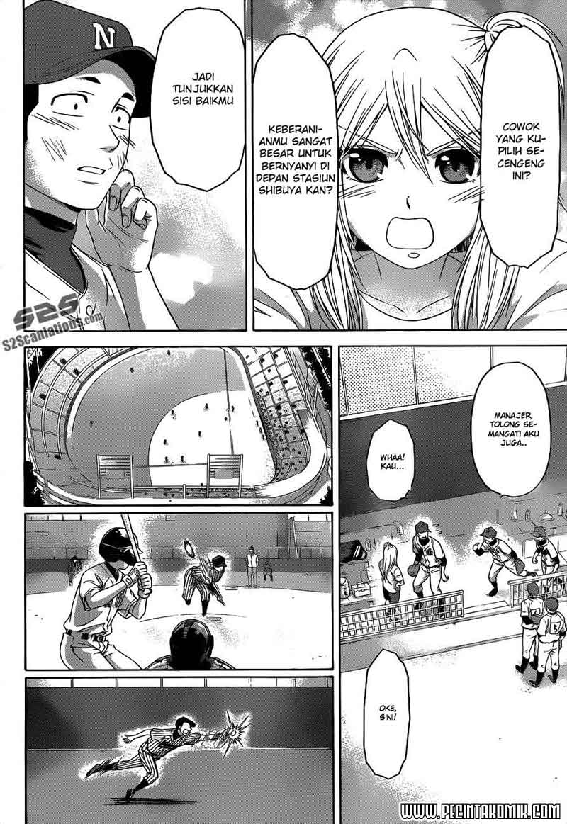 GE – Good Ending Chapter 142 Gambar 7