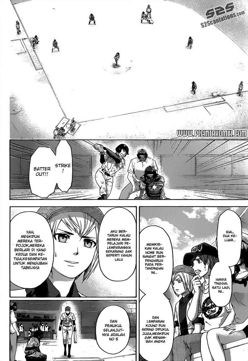 GE – Good Ending Chapter 142 Gambar 9