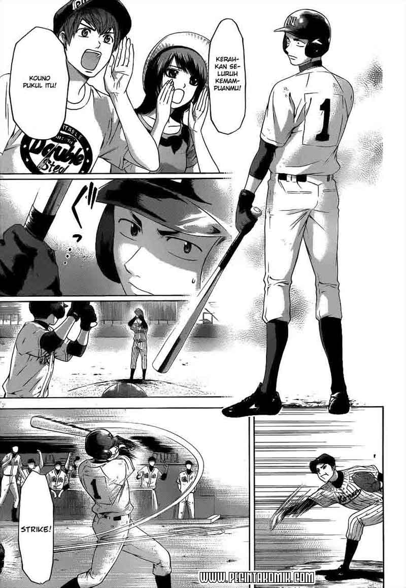GE – Good Ending Chapter 142 Gambar 10