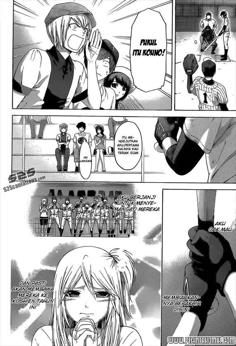 GE – Good Ending Chapter 142 Gambar 11