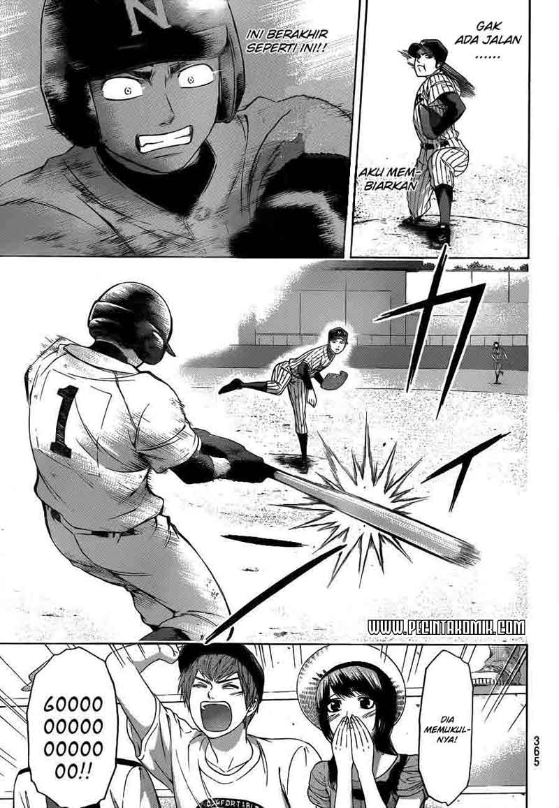 GE – Good Ending Chapter 142 Gambar 12