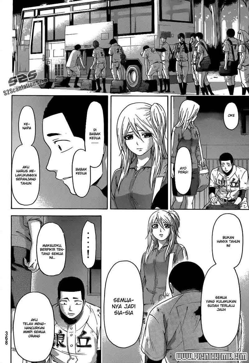 GE – Good Ending Chapter 142 Gambar 15