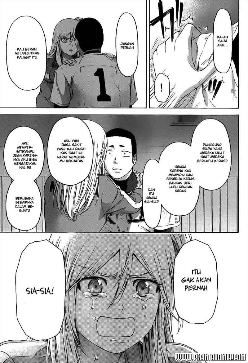 GE – Good Ending Chapter 142 Gambar 16