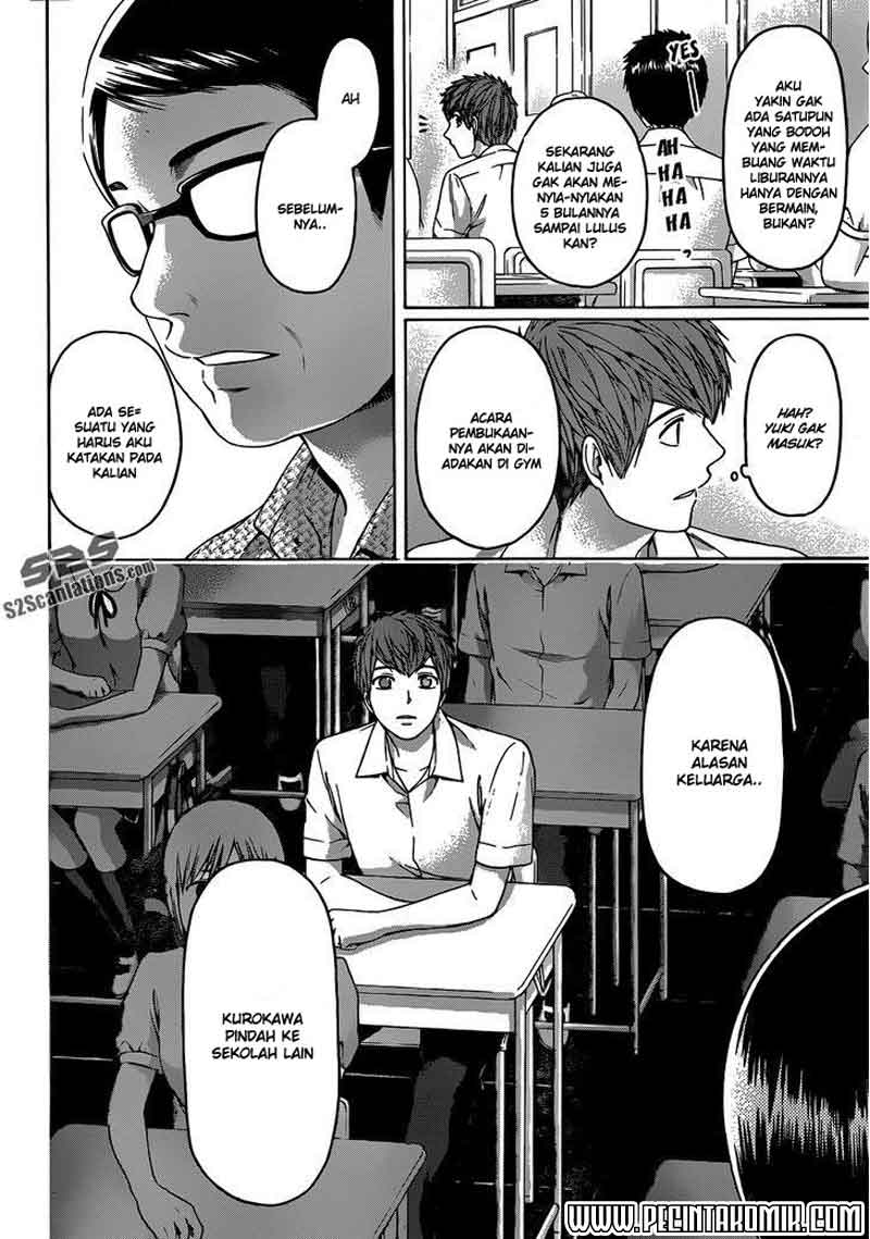 GE – Good Ending Chapter 153 Gambar 3