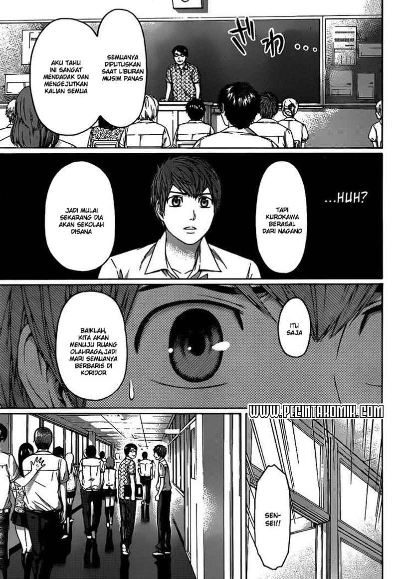 GE – Good Ending Chapter 153 Gambar 4