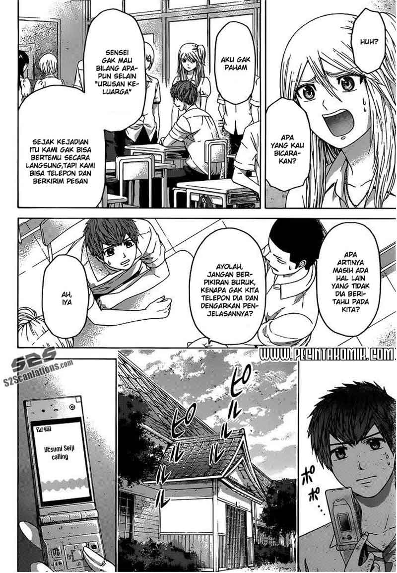 GE – Good Ending Chapter 153 Gambar 5