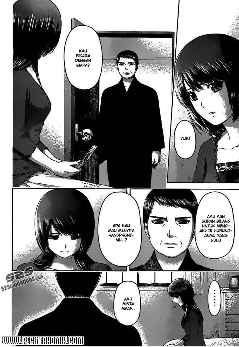 GE – Good Ending Chapter 153 Gambar 7