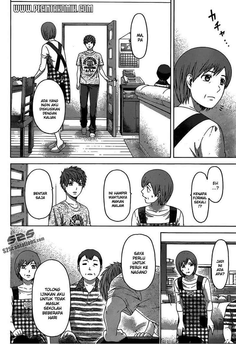 GE – Good Ending Chapter 153 Gambar 13