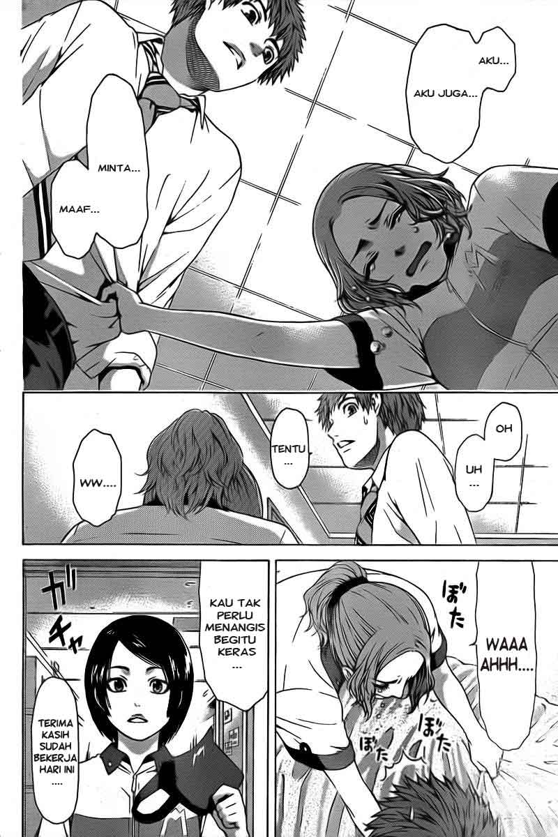 GE – Good Ending Chapter 20 Gambar 3