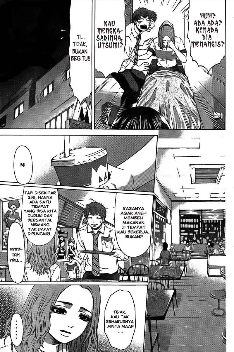 GE – Good Ending Chapter 20 Gambar 4