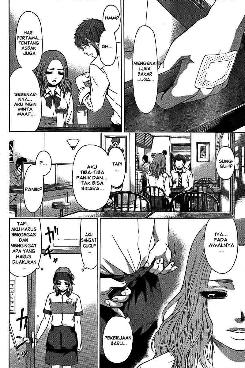 GE – Good Ending Chapter 20 Gambar 5