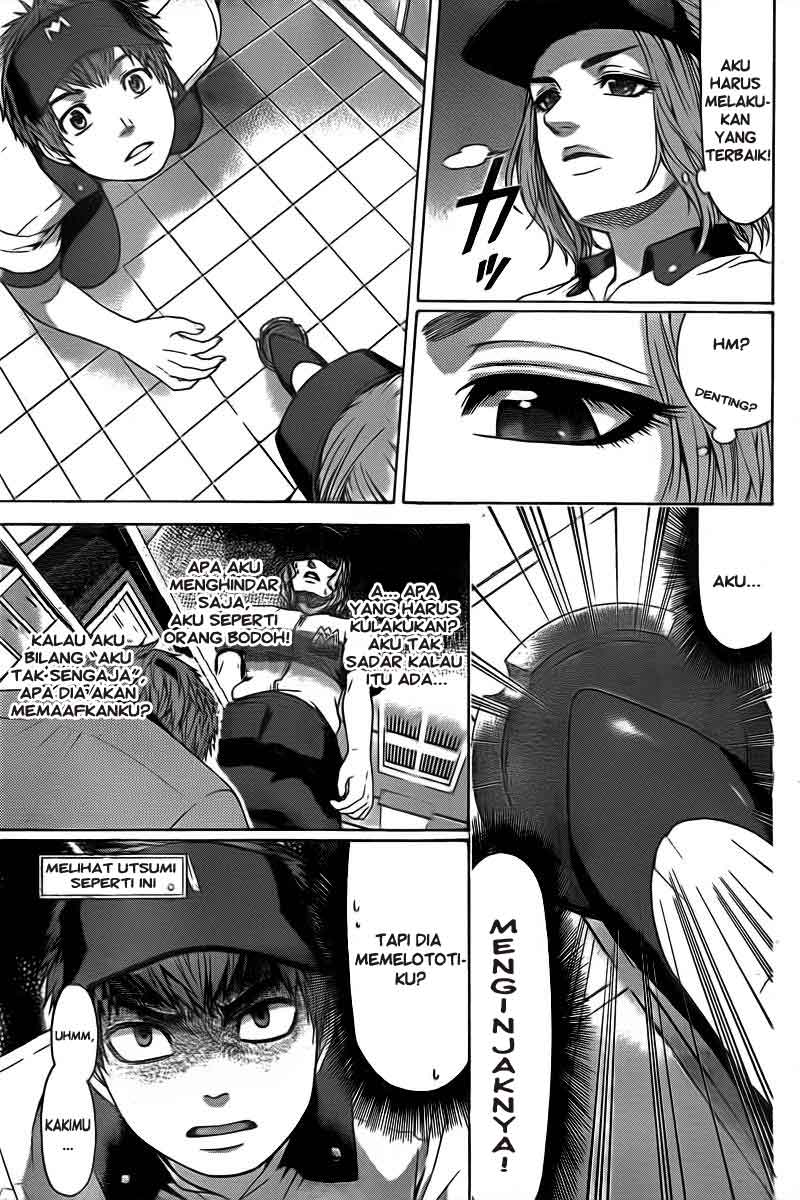 GE – Good Ending Chapter 20 Gambar 6