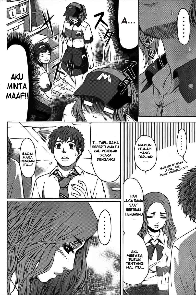 GE – Good Ending Chapter 20 Gambar 7