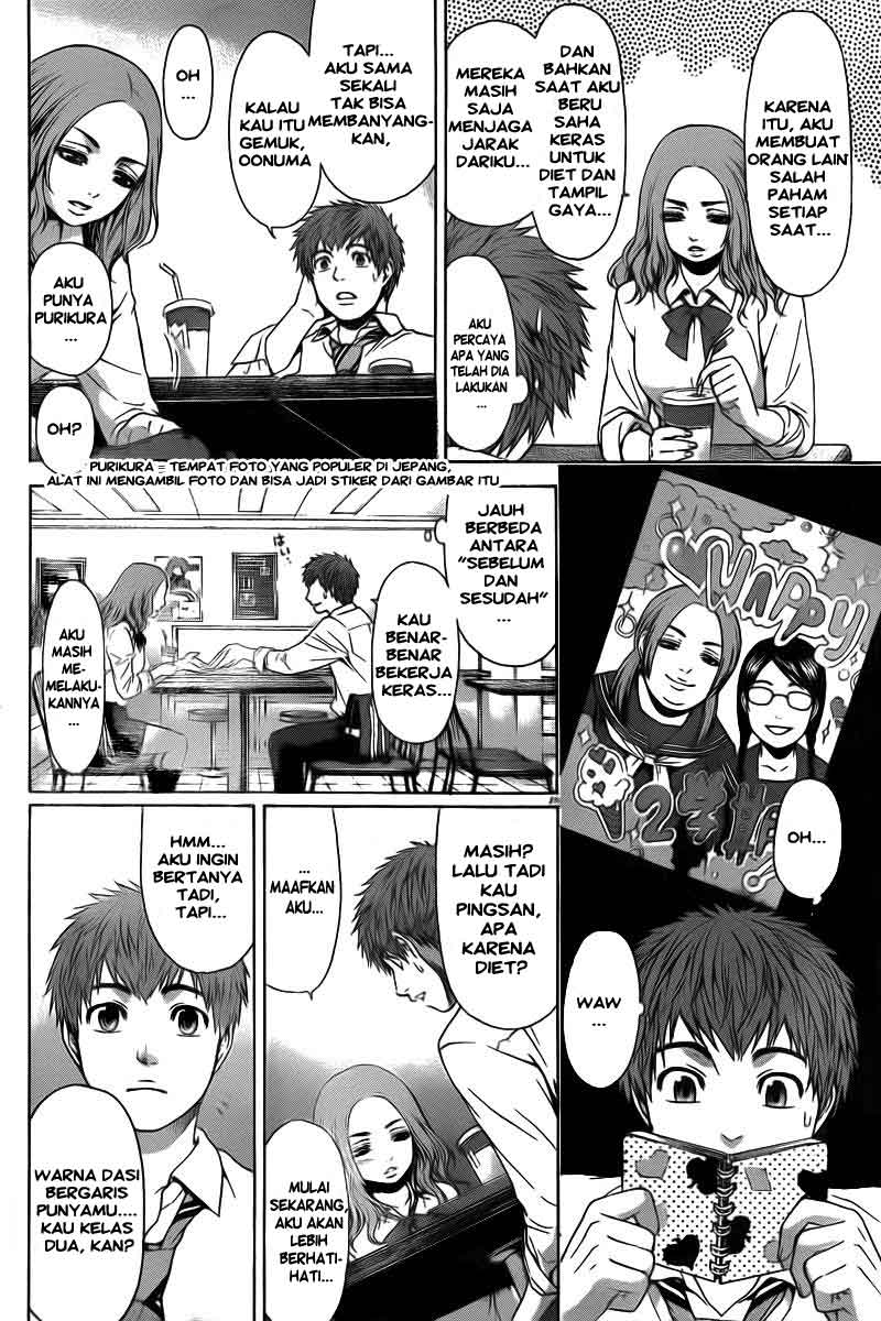 GE – Good Ending Chapter 20 Gambar 9