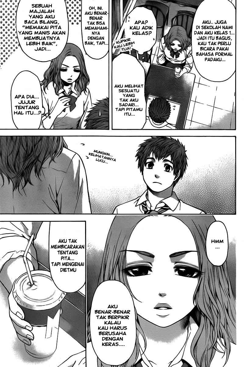 GE – Good Ending Chapter 20 Gambar 10