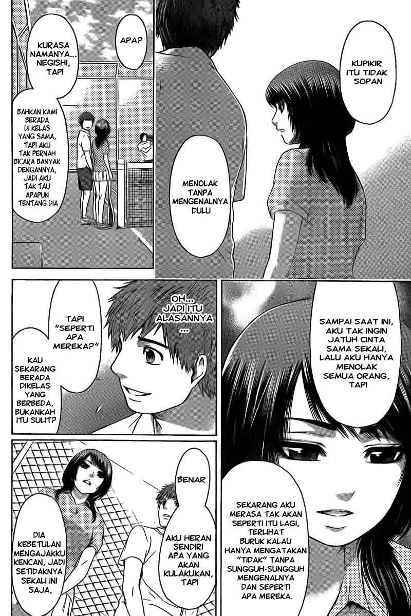 GE – Good Ending Chapter 20 Gambar 15