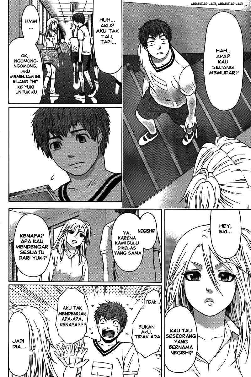 GE – Good Ending Chapter 20 Gambar 17