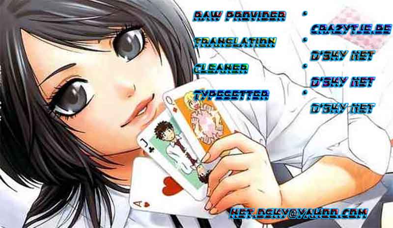 GE – Good Ending Chapter 20 Gambar 20