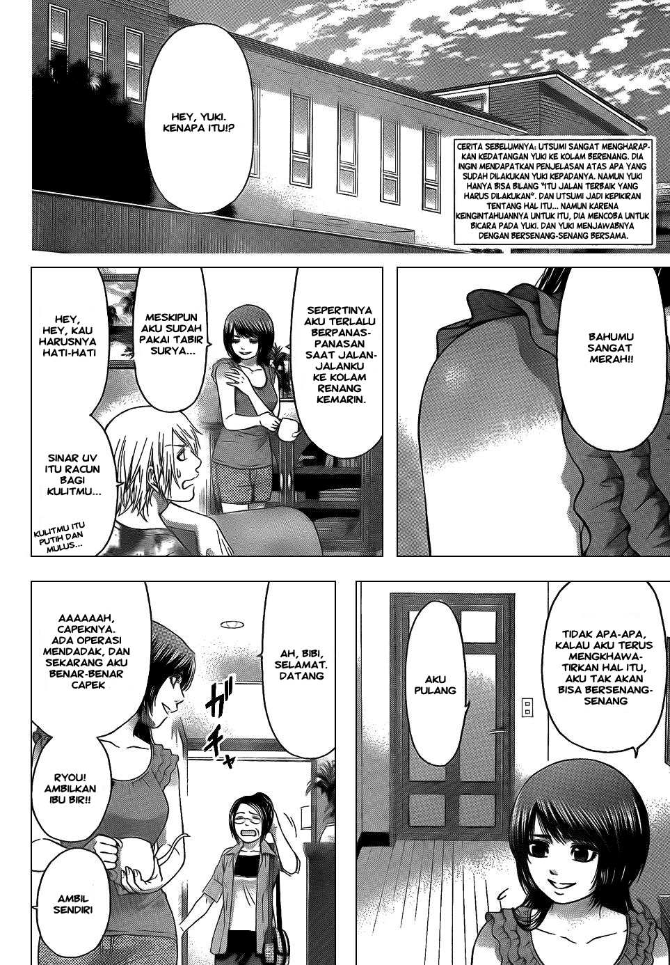 GE – Good Ending Chapter 48 Gambar 2