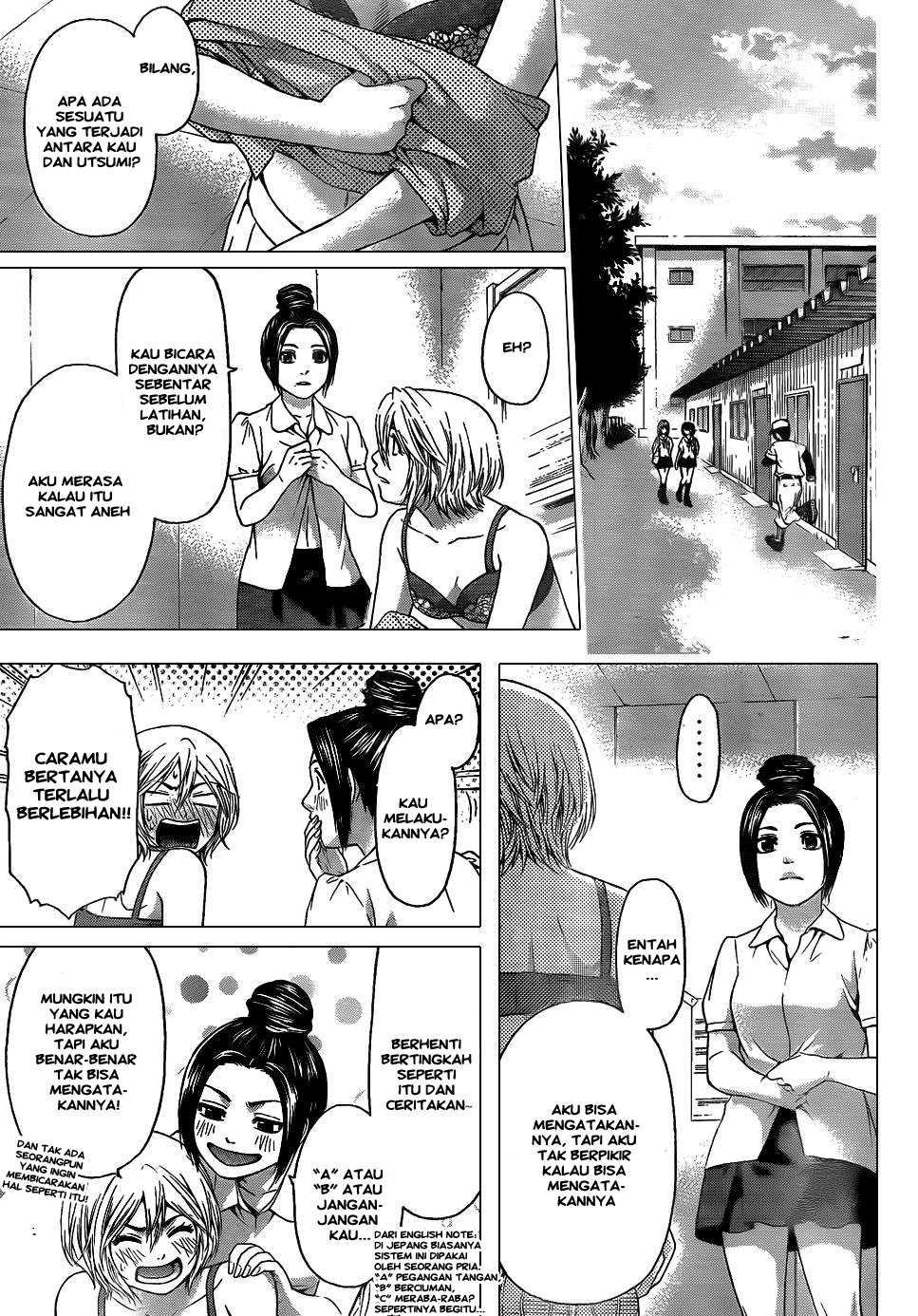 GE – Good Ending Chapter 48 Gambar 13