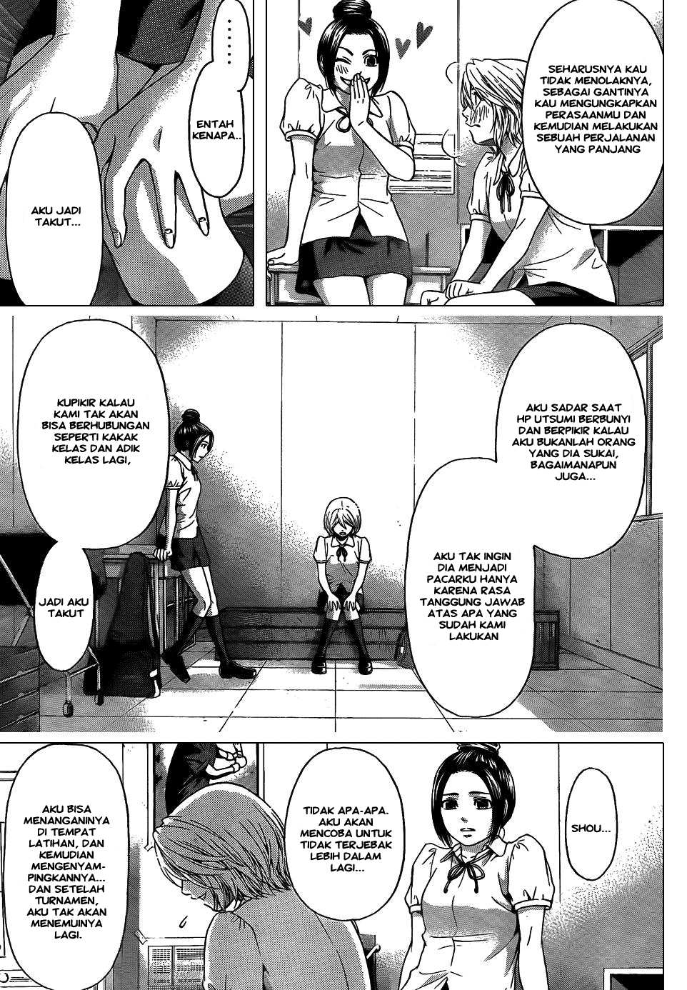 GE – Good Ending Chapter 48 Gambar 15
