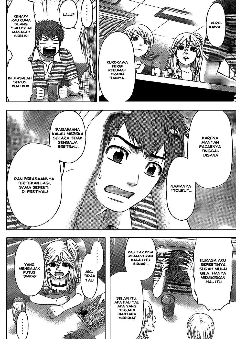 GE – Good Ending Chapter 48 Gambar 18
