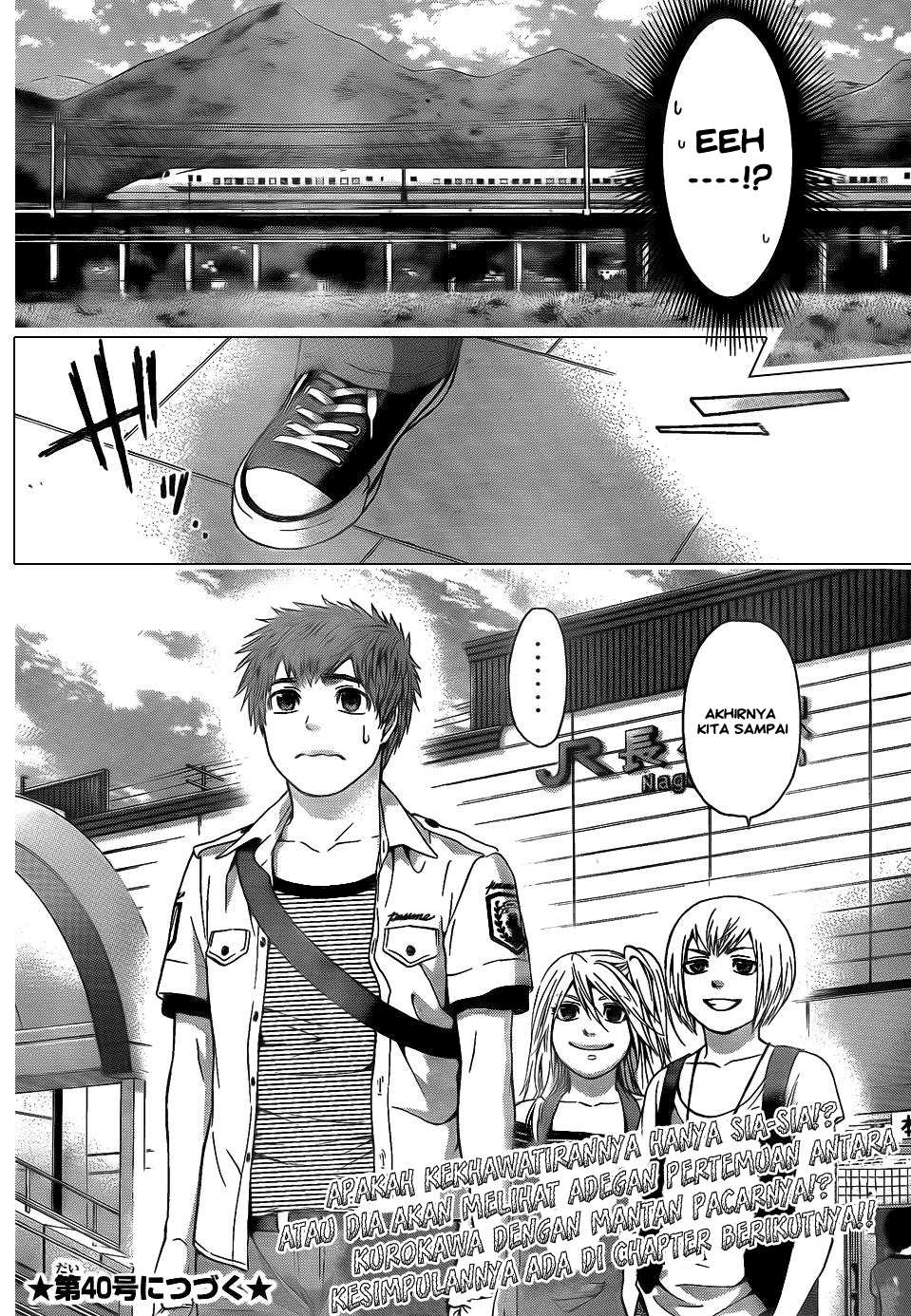 GE – Good Ending Chapter 48 Gambar 20