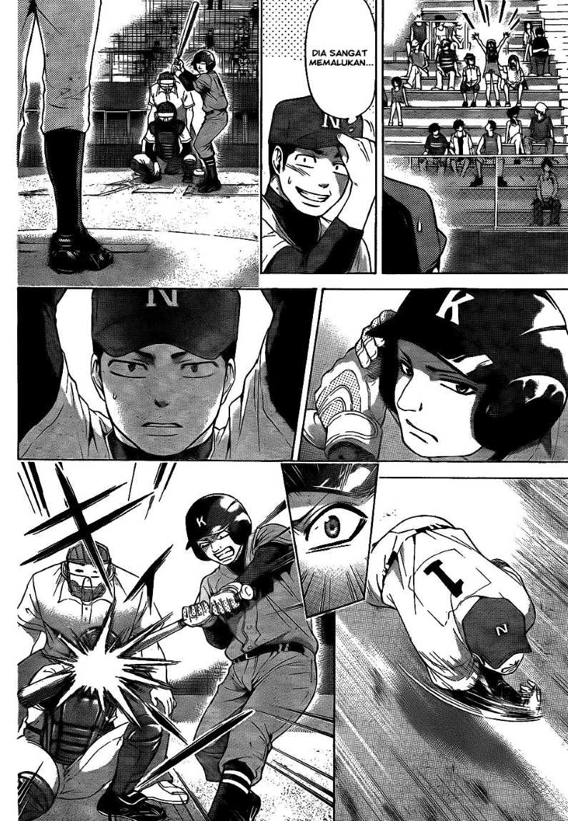 GE – Good Ending Chapter 51 Gambar 8