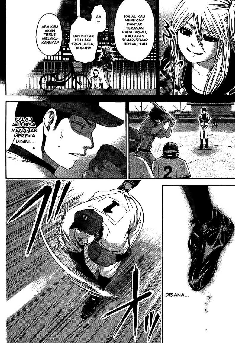 GE – Good Ending Chapter 51 Gambar 14