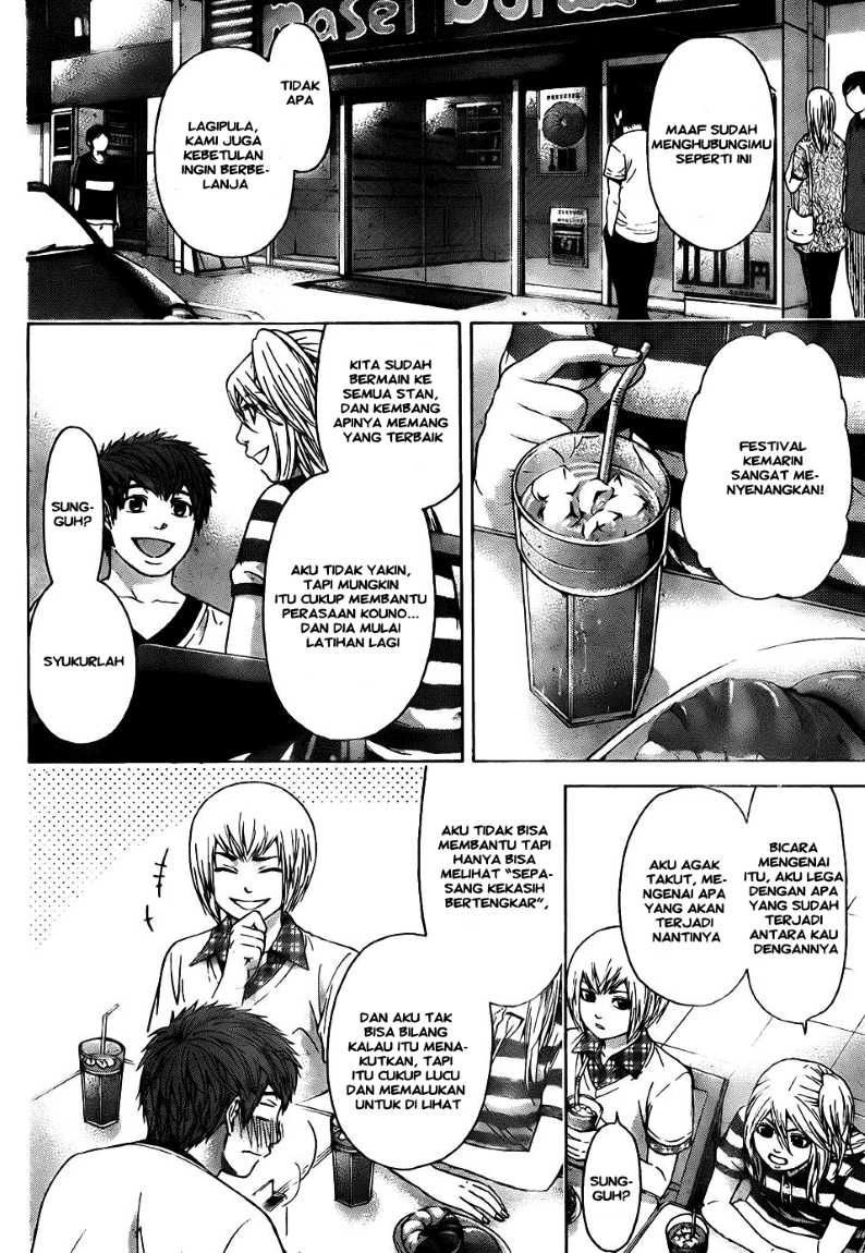 GE – Good Ending Chapter 55 Gambar 3