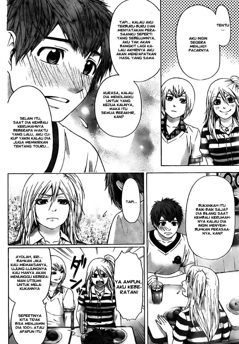 GE – Good Ending Chapter 55 Gambar 7