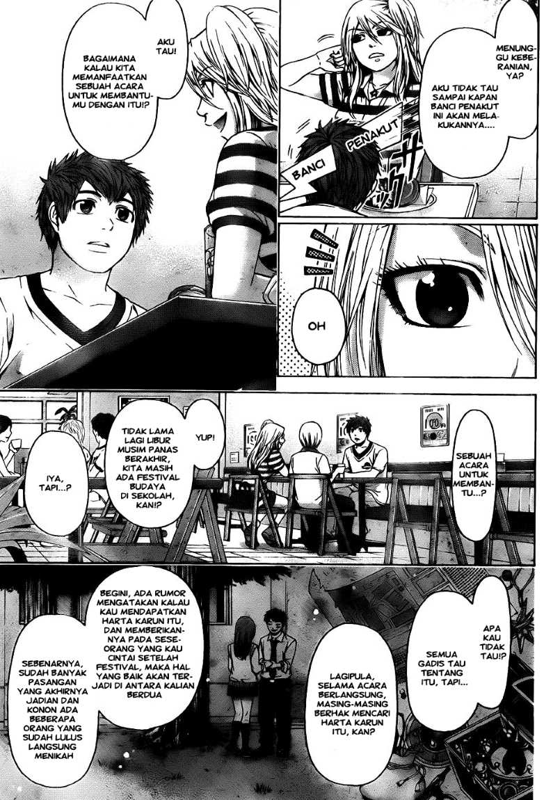 GE – Good Ending Chapter 55 Gambar 8