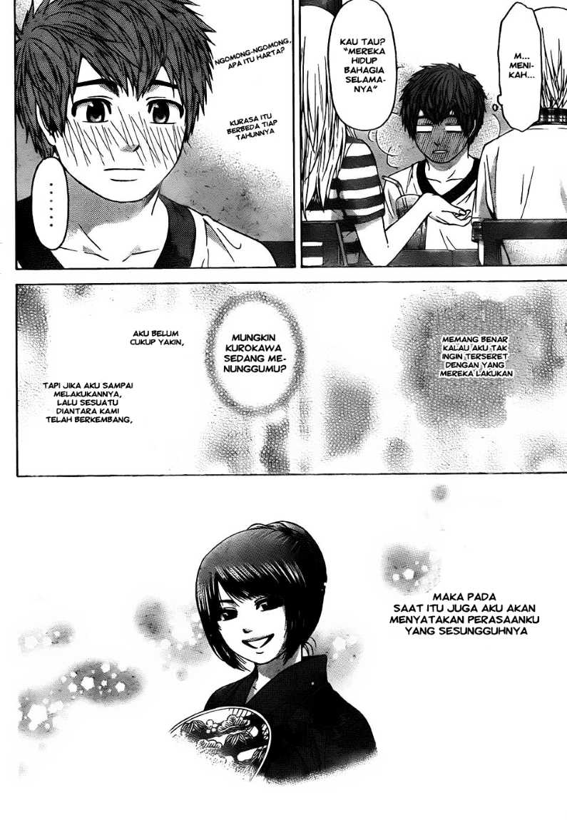 GE – Good Ending Chapter 55 Gambar 9