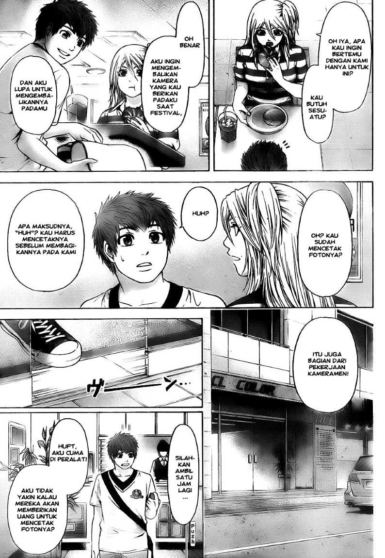 GE – Good Ending Chapter 55 Gambar 10