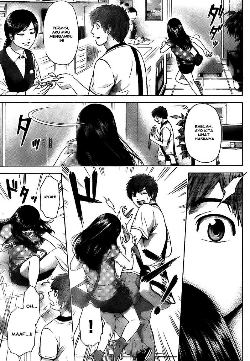 GE – Good Ending Chapter 55 Gambar 13