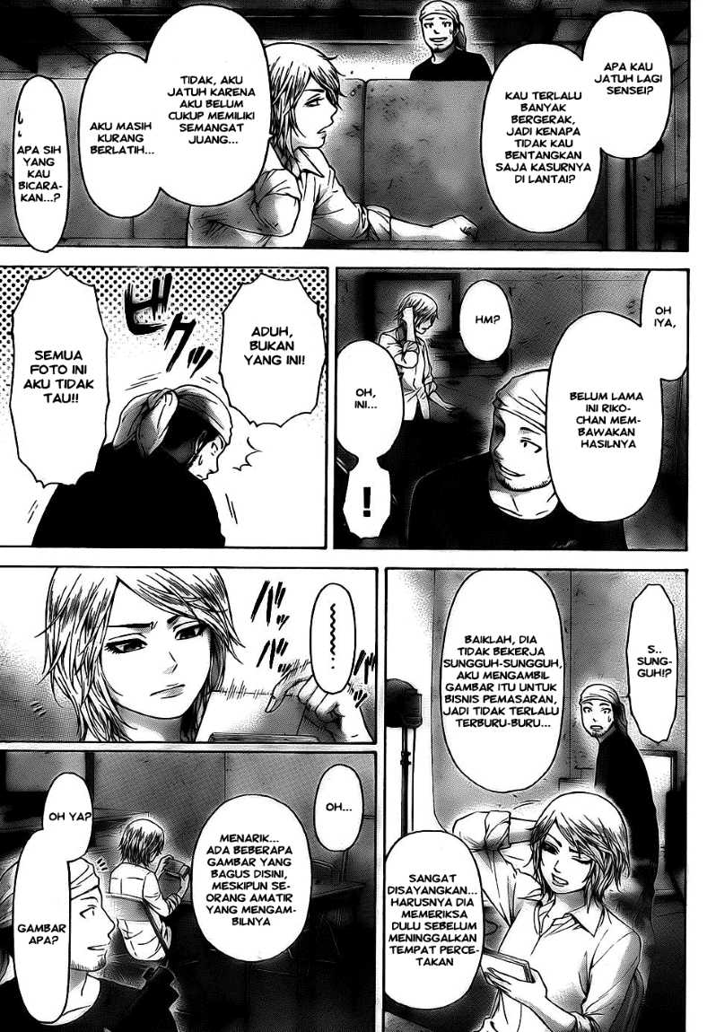 GE – Good Ending Chapter 55 Gambar 19