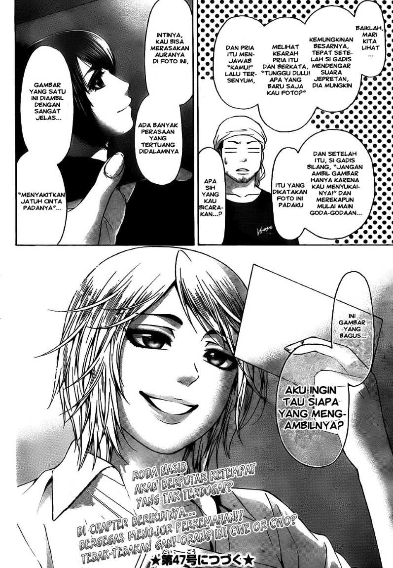 GE – Good Ending Chapter 55 Gambar 20