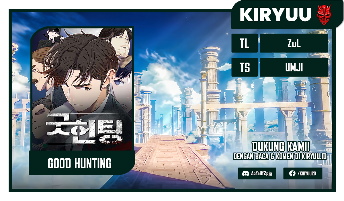 Good Hunting Chapter 04 Gambar 1