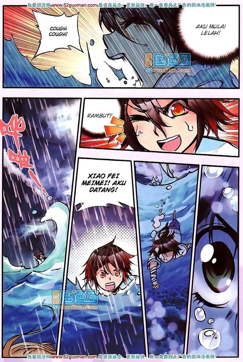 Good Reaper Chapter 13 Gambar 11