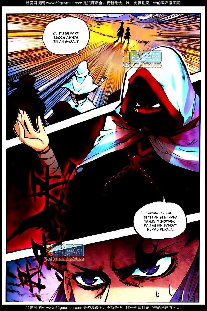 Good Reaper Chapter 16 Gambar 3