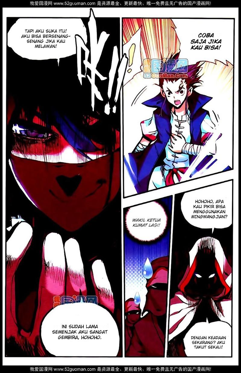 Good Reaper Chapter 16 Gambar 4