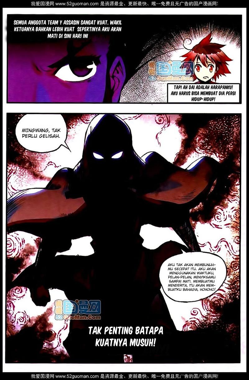 Good Reaper Chapter 16 Gambar 6