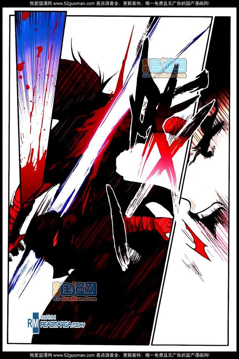 Good Reaper Chapter 16 Gambar 9