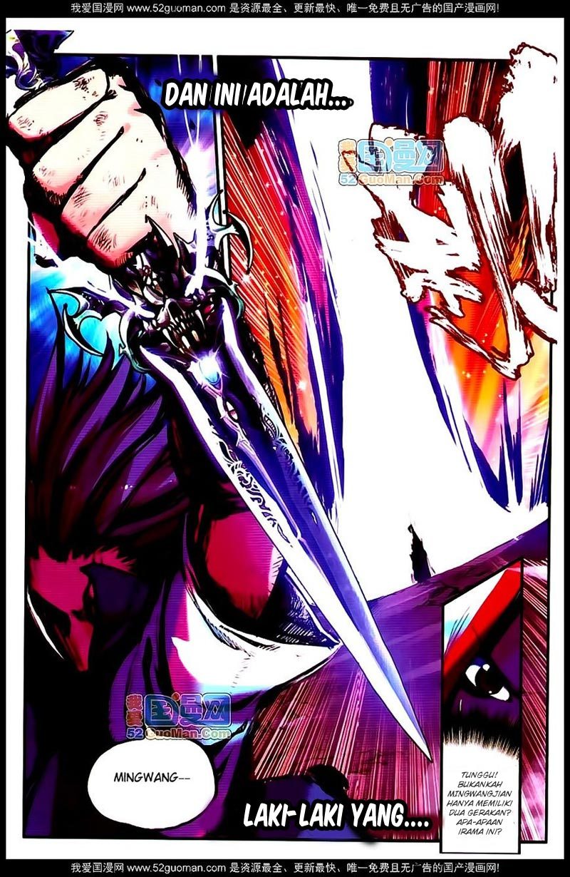 Good Reaper Chapter 16 Gambar 21