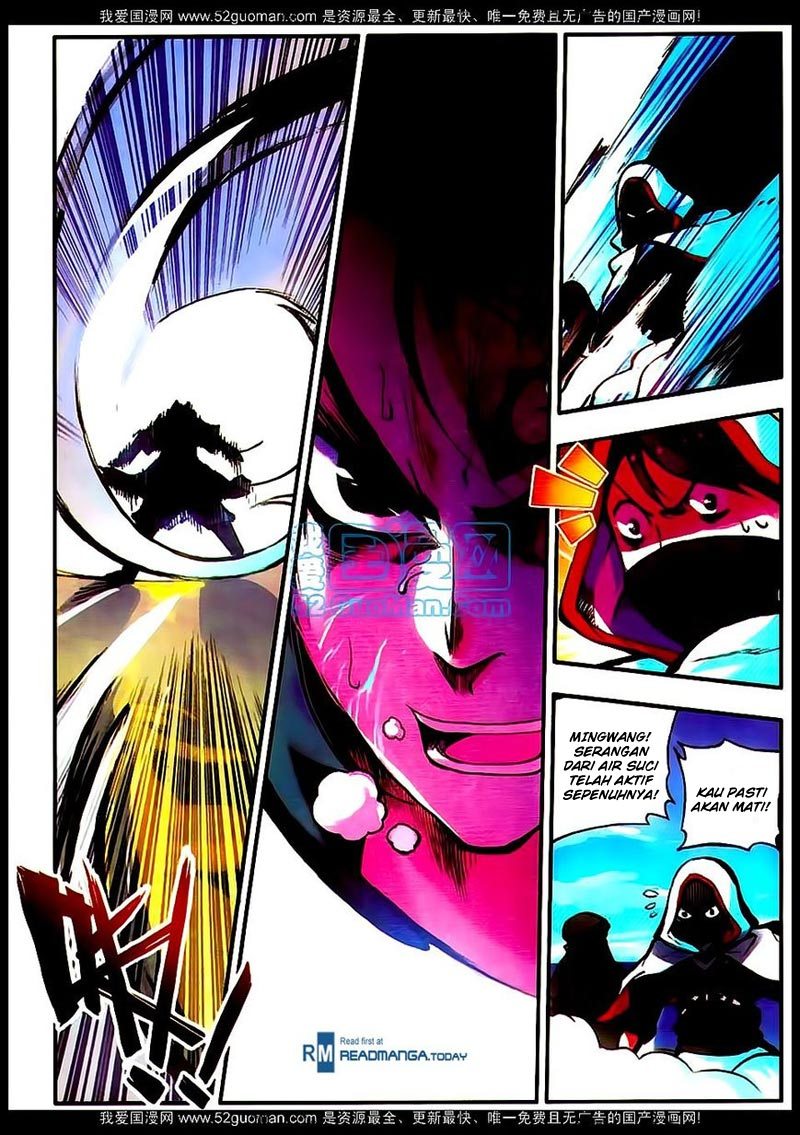 Good Reaper Chapter 17 Gambar 5