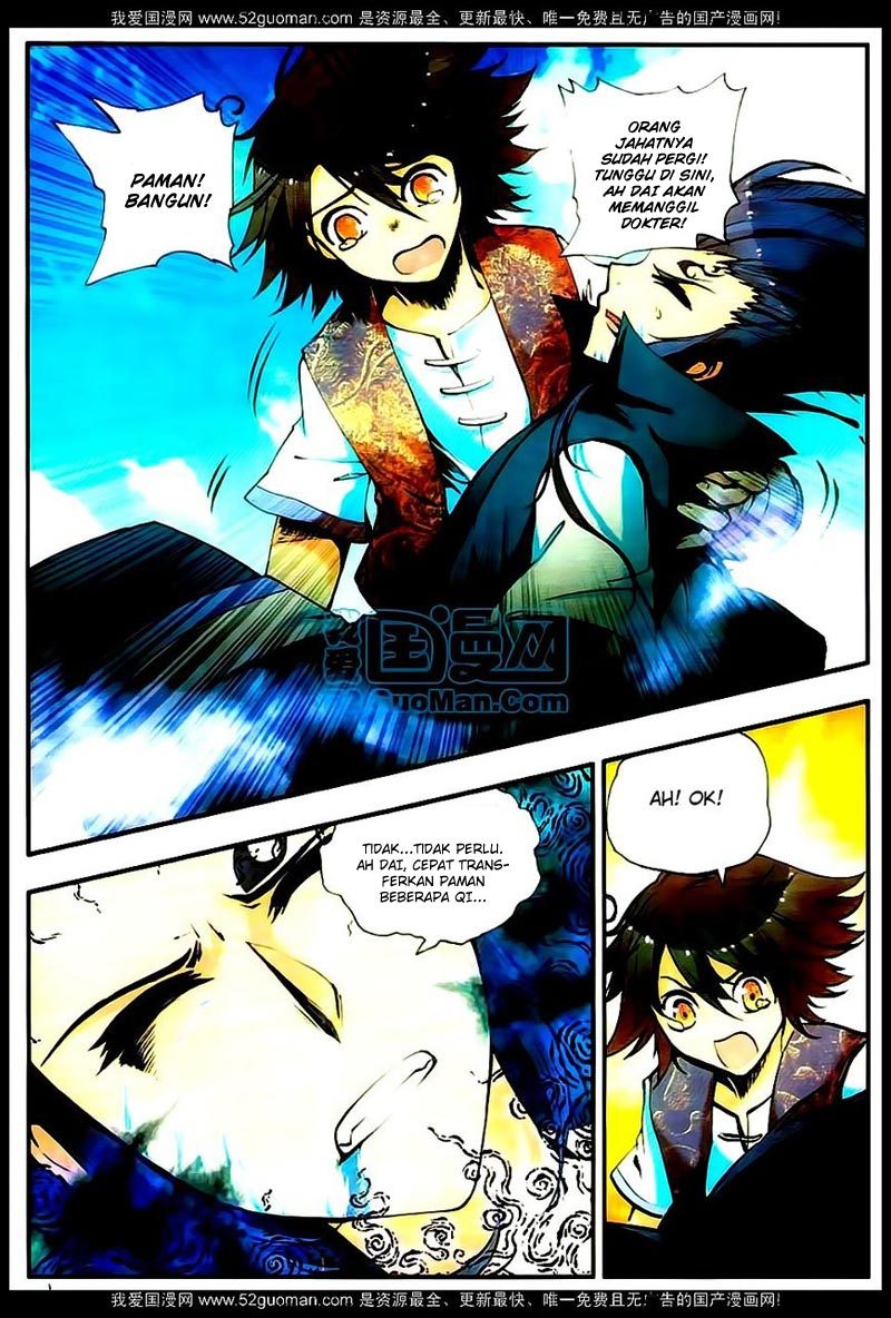 Good Reaper Chapter 17 Gambar 14