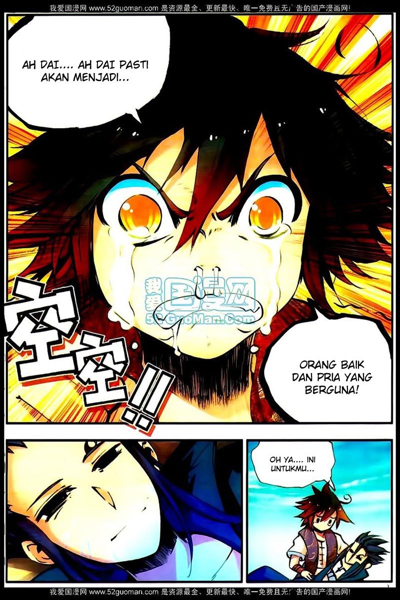 Good Reaper Chapter 17 Gambar 19