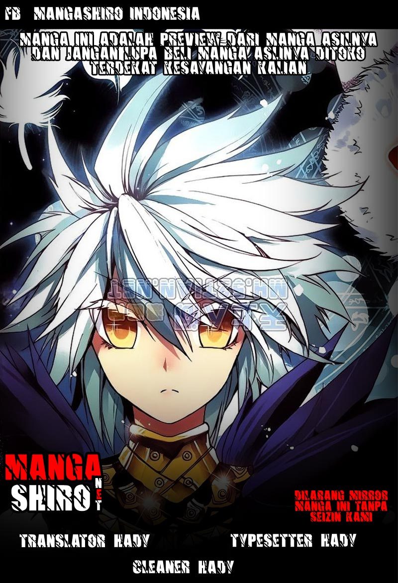 Good Reaper Chapter 18 Gambar 1